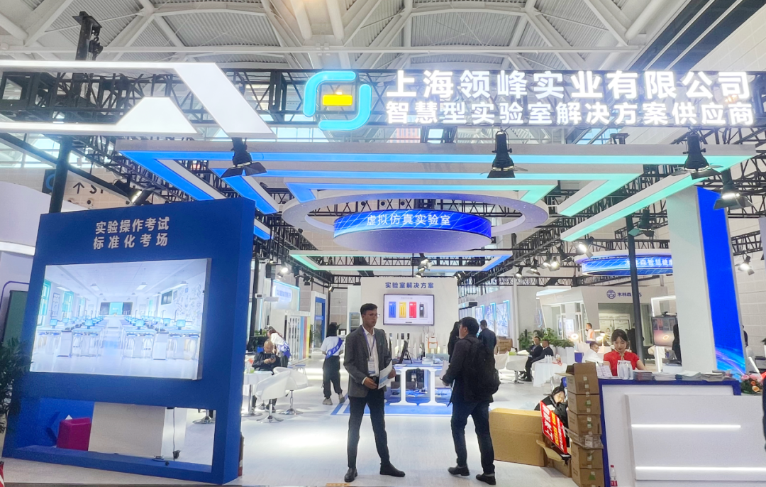 龍躍魚(yú)津，相約天津！ 天津教體裝備產(chǎn)業(yè)博覽會(huì)圓滿落幕！1