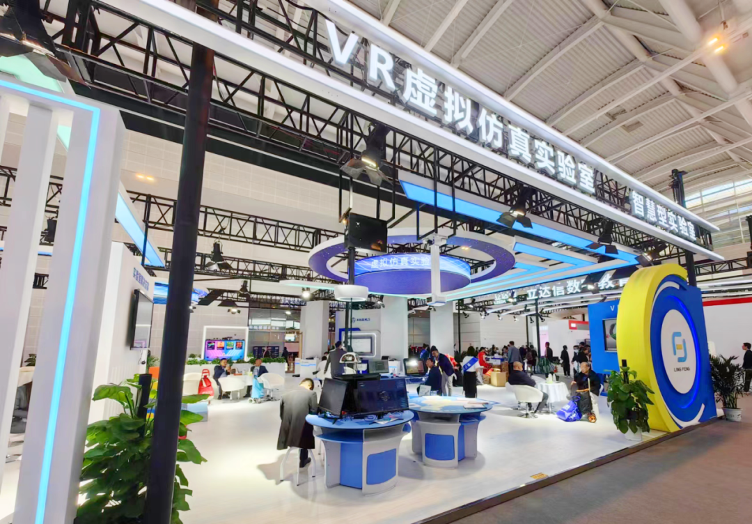 龍躍魚(yú)津，相約天津！ 天津教體裝備產(chǎn)業(yè)博覽會(huì)圓滿落幕！6