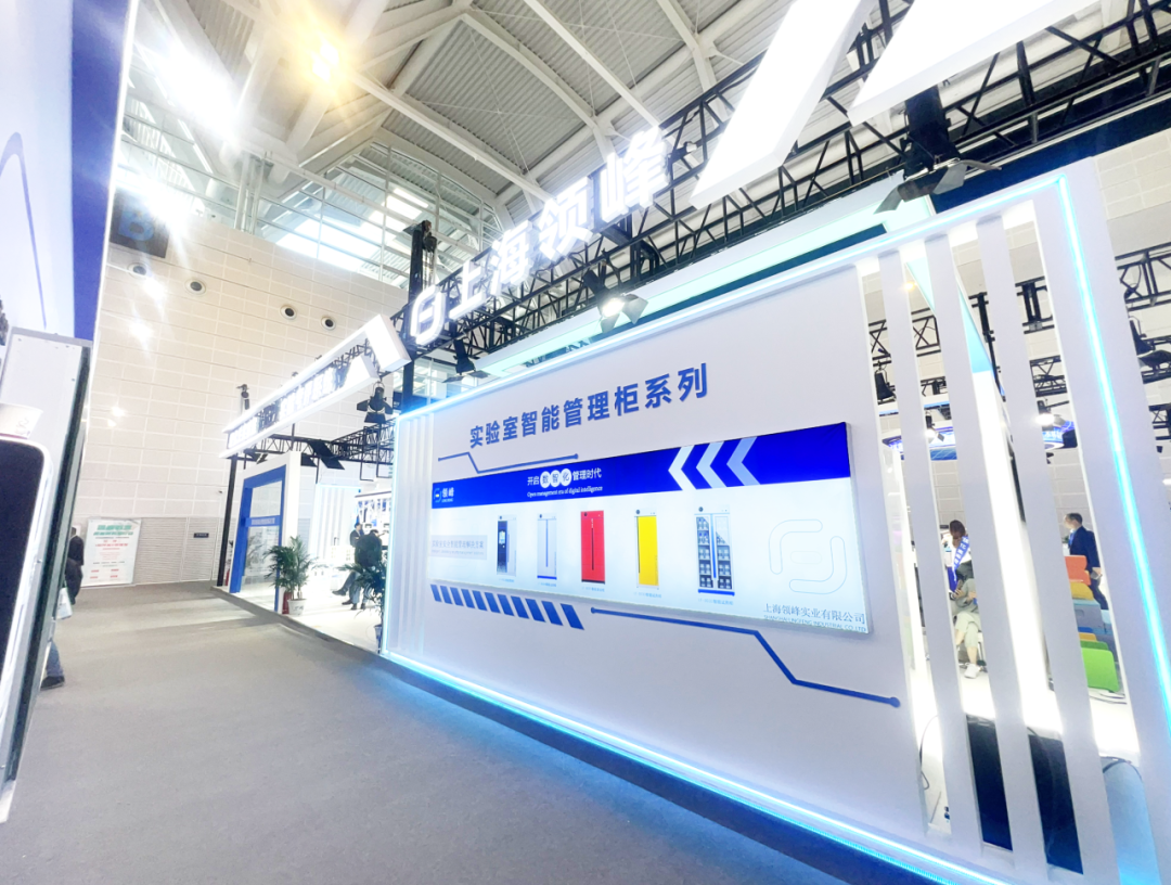 龍躍魚(yú)津，相約天津！ 天津教體裝備產(chǎn)業(yè)博覽會(huì)圓滿落幕！12