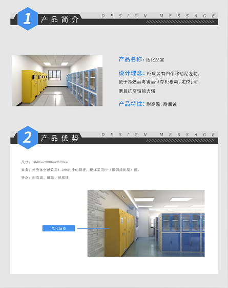 ?；肥?/></p><p style=