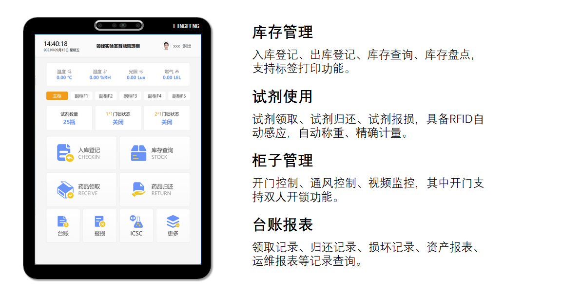 截圖20240826151041 截圖20240826151041