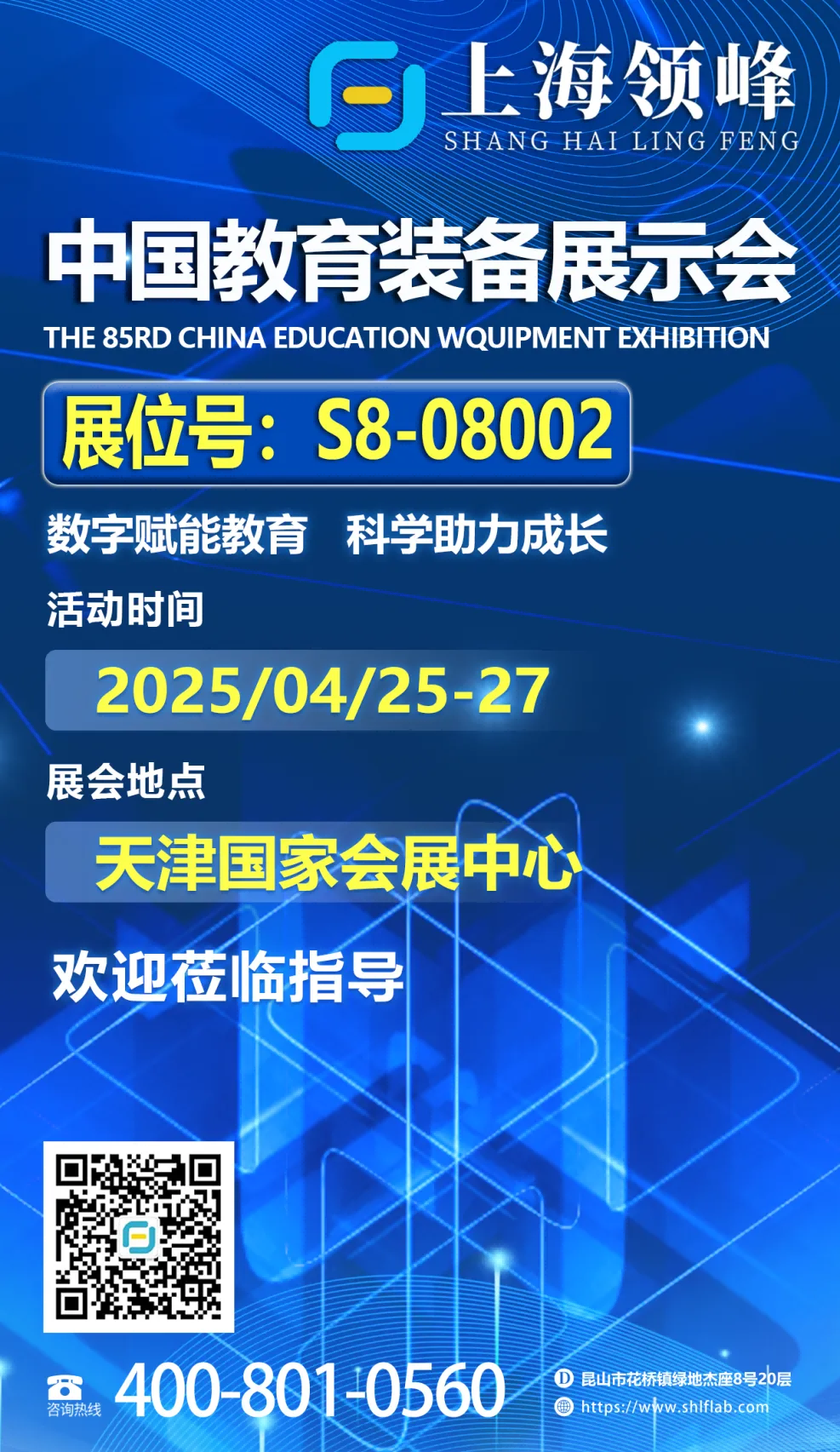 937a90dd04e1a0310d8b7cee202559aa(1)